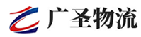 厦门到新宁县物流公司